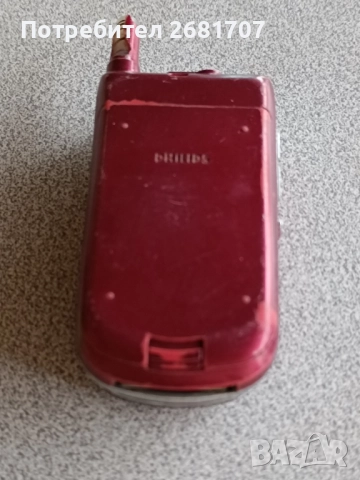 телефон Phillips CT3630, снимка 3 - Други - 52068162