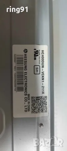 Main board - EAX66207203 (1.0) TV LG 40LF630V , снимка 3 - Части и Платки - 49356862