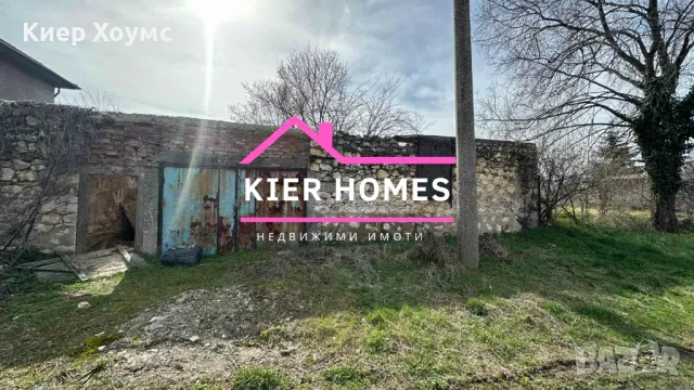 Продавам парцел в село Крепост, снимка 4 - Парцели - 49494575