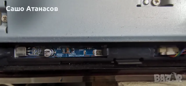 Работещ телевизор SAMSUNG UE37C5000 ,BN44-00351B ,BN41-01549B ,T370HW04 V2 CTRL ,T370FAE1-DA ,C5000, снимка 15 - Части и Платки - 49294907