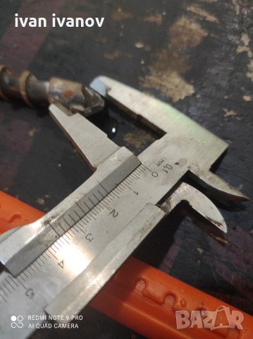 Бургии Хилти, снимка 6 - Бормашини - 33481824