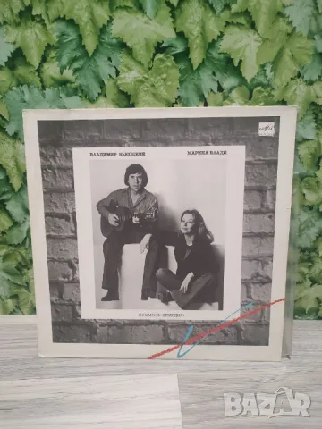 Перфектни Грамофонни Плочи с Хубава Музика 