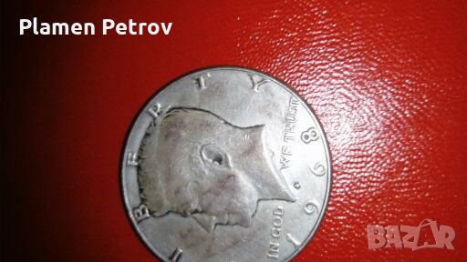 Монета Кенеди , снимка 5 - Антикварни и старинни предмети - 22760607