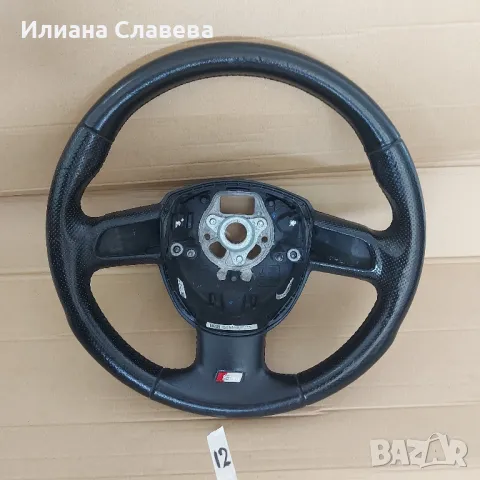 Волан за Ауди A3 A4 A6  S line  8P