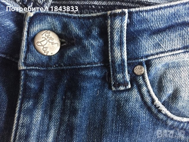 Дамски дънки, снимка 9 - Дънки - 43452721