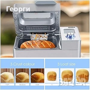 Хлебопекарна Coocheer 550w, снимка 4 - Хлебопекарни - 52276098
