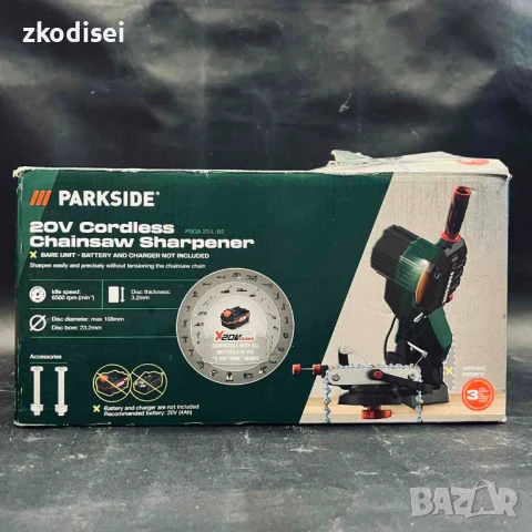 Акумулаторна машина за заточване на вериги PARKSIDE PSGA, снимка 1