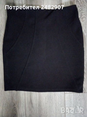 Дамска пола