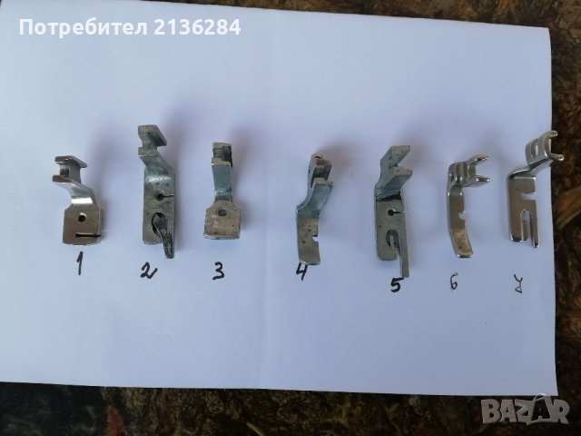 Аксесоари за шевни машини