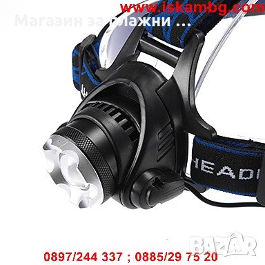 Челник Н19, снимка 13 - Други стоки за дома - 28586403