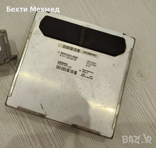 Mercedes-benz 
C200 compressor 163кс 6ск ръчка
Кардан,Панорама и Комп. 
2.0-компресор 163кс (6ск), снимка 3 - Части - 43751562