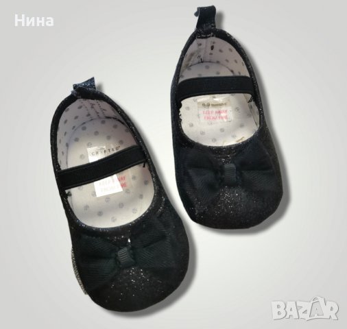Елегантни буйки , снимка 3 - Бебешки обувки - 37538672