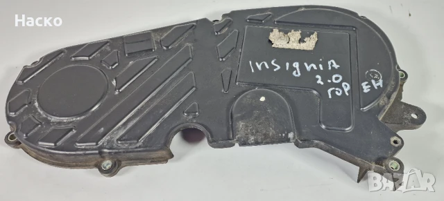 Горен Капак Ангренаж Опел Инсигниа Opel Insignia 2.0 CDTI