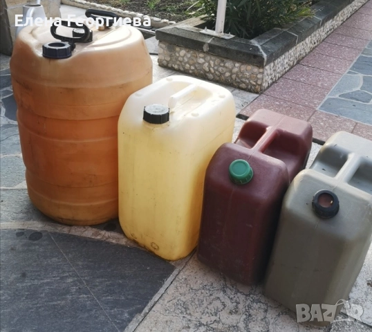 Четири туби цена за всичките