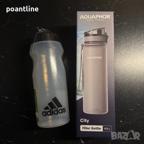 НОВИ! Adidas шише за вода спорт фитнес + Aquaphor бутилка с филтър, снимка 3 - Спортна екипировка - 52431468