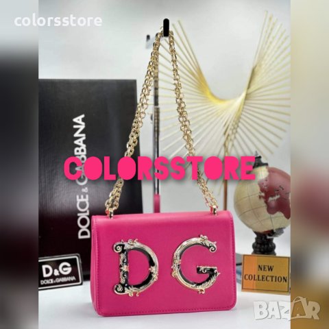 Луксозна чанта Dolce&Gabbana  код VL-53AE, снимка 1 - Чанти - 42523813