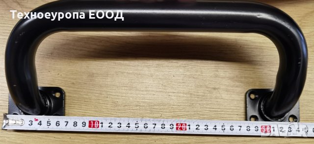 Дръжка за портална врата - 235мм, снимка 2 - Други - 32683818