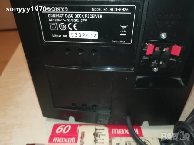 SONY USB 1006251910, снимка 11 - Аудиосистеми - 50619845