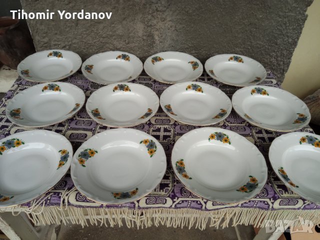 Бг порцелан-Изида . НОВИ- барокови чинии..