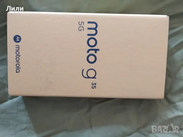 Чисто нов смартфон, не разпечатан Motorola , снимка 3 - Motorola - 50041797