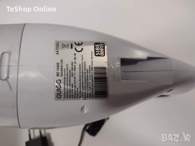 Прахосмукачка ръчна акумулаторна Quigg, снимка 6 - Прахосмукачки - 43343353