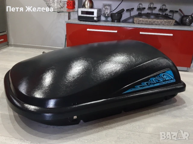 Автобокс,багажник за кола 550л- ,,ULTRA PLAST MD5"