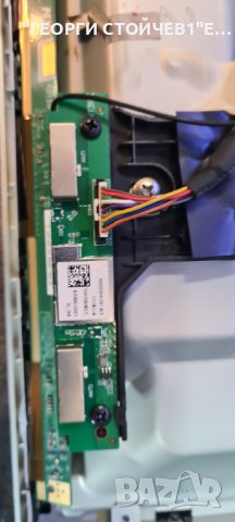 43PUS7363 12 715G8579-M0D-B01-005T 715G9324-P01-001-003M TPT430U3-QVN03.U 55T32-C0F, снимка 10 - Части и Платки - 37141268