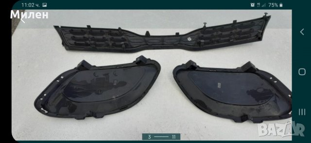 Kia Rio 2010-2016 Година Решетки Във Предната Броня И Цял Автомобил На Части 1.2i.Киа Рио, снимка 3 - Части - 32474944