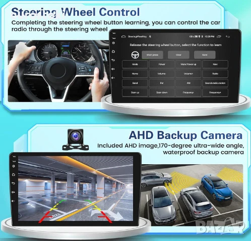 FULUKU мултимедия за Toyota Auris 2006-2011, 2+64GB, Android 13, екран 9 инча, Carplay/Android Auto, снимка 4 - Аксесоари и консумативи - 51086170