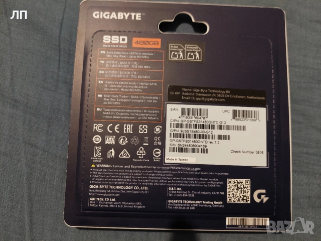 Gigabyte SSD 480GB, снимка 2 - Твърди дискове - 52588015