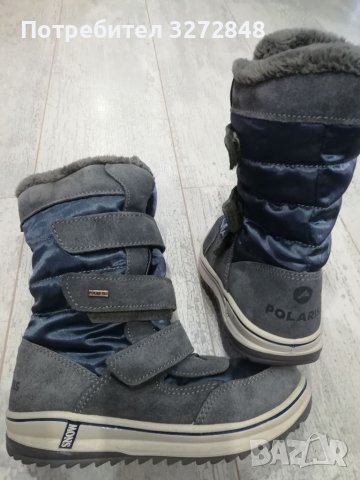 Апрески N33  POLARIS