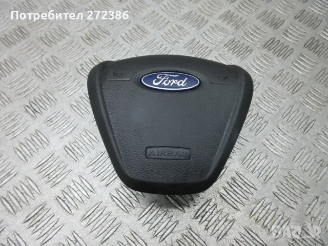 Airbag за Ford Ka+ Plus, снимка 2 - Части - 50494784