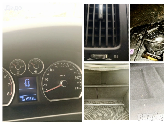 /HYUNDAI I30/ FACE LIFT/БЕЗ АНАЛОГ/РЕГИСТРИРАН/PREMIUM/1-ВИ/BG/, снимка 8 - Автомобили и джипове - 53191339