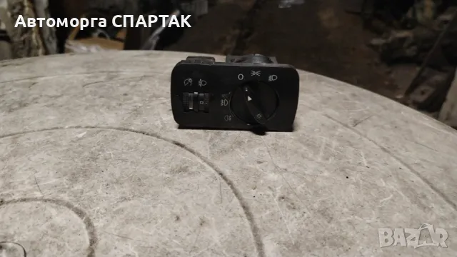 Ключ светлини за Audi A3 Hatchback I (09.1996 - 05.2003), 8L1 941 531G