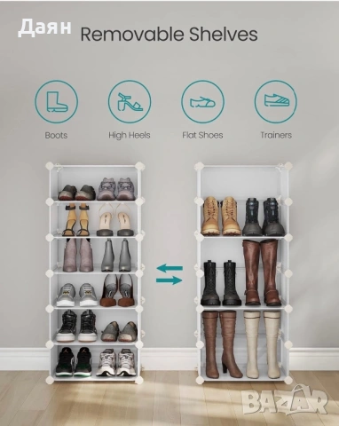 Кутии за обувки, органайзер за обувки SONGMICS, снимка 4 - Други стоки за дома - 53151264