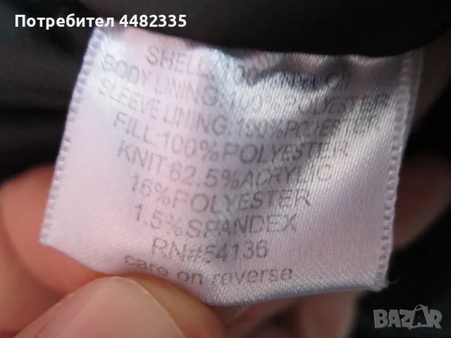 Calvin Klein зимно ватирано яке размер L., снимка 5 - Якета - 50409113