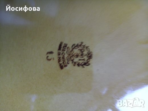 празничен сервиз от 23 части, снимка 4 - Сервизи - 27353767