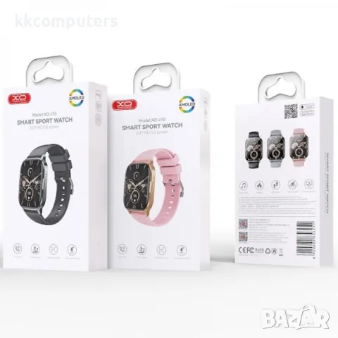 Смарт Спортен Часовник XO- J10 / Черен / Баркод : 2403906, снимка 3 - Смарт гривни - 49881842