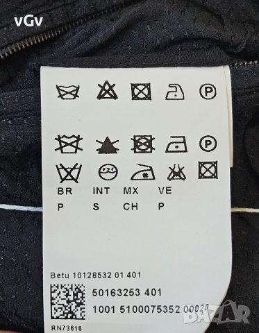 Мъжко вълнено яке Hugo Boss Bomber - S, снимка 6 - Якета - 43806776