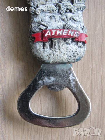 Отварачка- магнит от Атина, Гърция-серия-7, снимка 3 - Колекции - 37924643