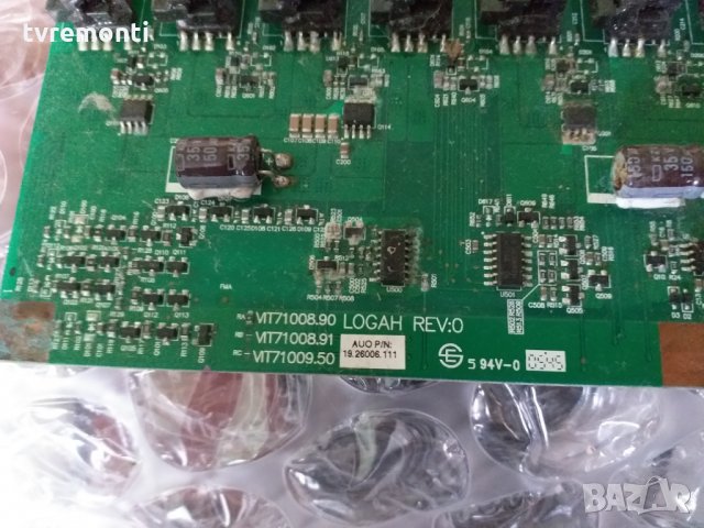 INVERTER VIT71008.90 REV:0, снимка 2 - Части и Платки - 26348485