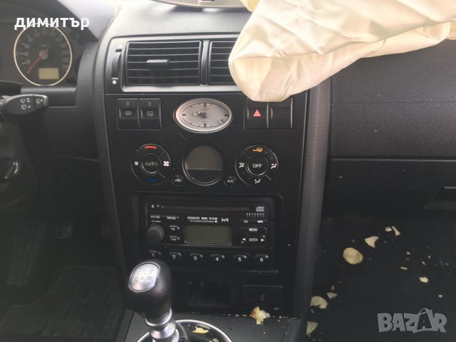 ford mondeo 2.0 tdi на части форд мондео 2.0 тди , снимка 5 - Автомобили и джипове - 28107023