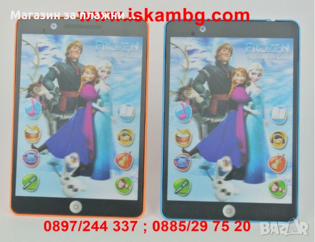 ДЕТСКИ ТАБЛЕТ ЗАМРЪЗНАЛОТО КРАЛСТВО FROZEN, снимка 15 - Други - 28880152