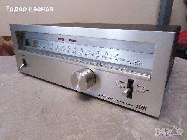 Pioneer tx-6500, снимка 5 - Ресийвъри, усилватели, смесителни пултове - 37970396