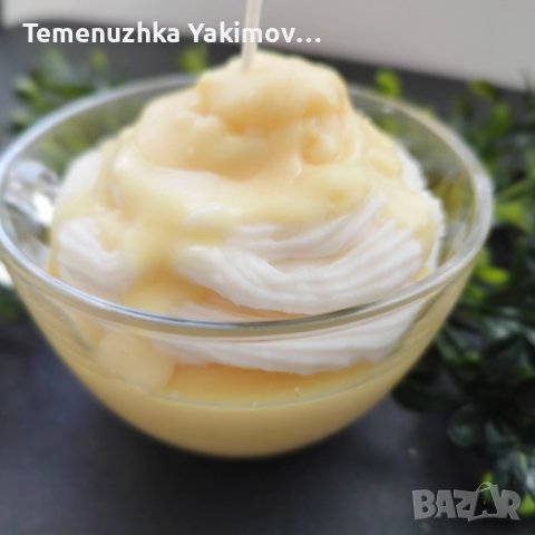 Бутикова свещ "Топло мляко с мед"