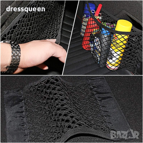 3340 Универсална еластична мрежа органайзер за багажник на автомобил, снимка 5 - Аксесоари и консумативи - 44906596