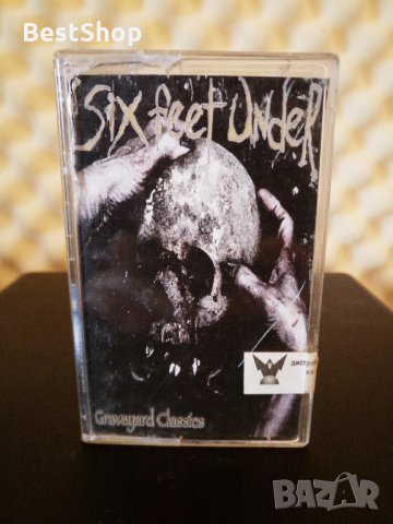 Graveyard Classics - Six Feet Under