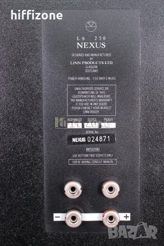 ТОНКОЛОНИ  Linn Nexus ls 250 , снимка 7 - Тонколони - 33514815