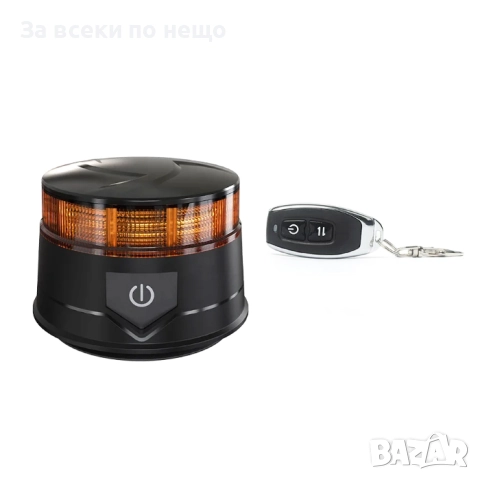 Сигнална лампа  Маяк 2071 – 12-24V, Магнитна основа, Дистанционно, 7 режима, IP67, снимка 3 - Аксесоари и консумативи - 52336091