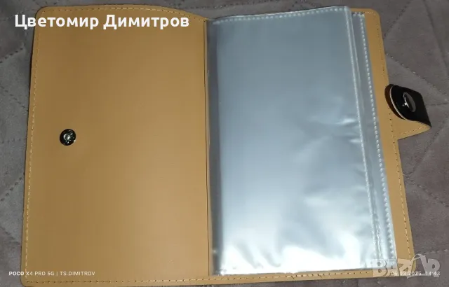 Албуми за банкноти и монети, снимка 7 - Нумизматика и бонистика - 47442574